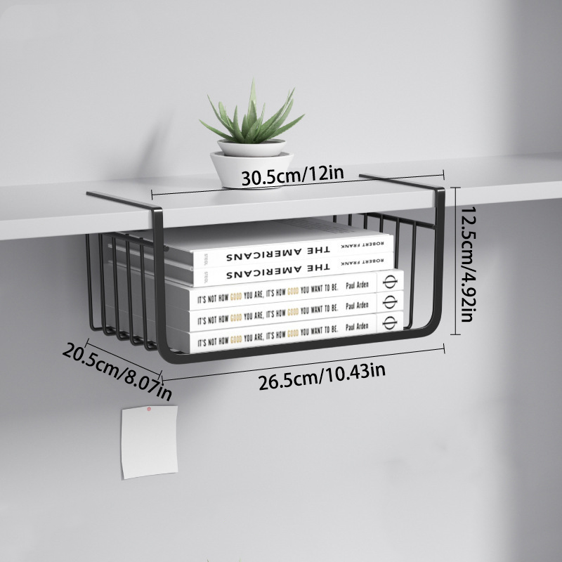 Side Storage Basket – Large Capacity & Strong Load Bearing