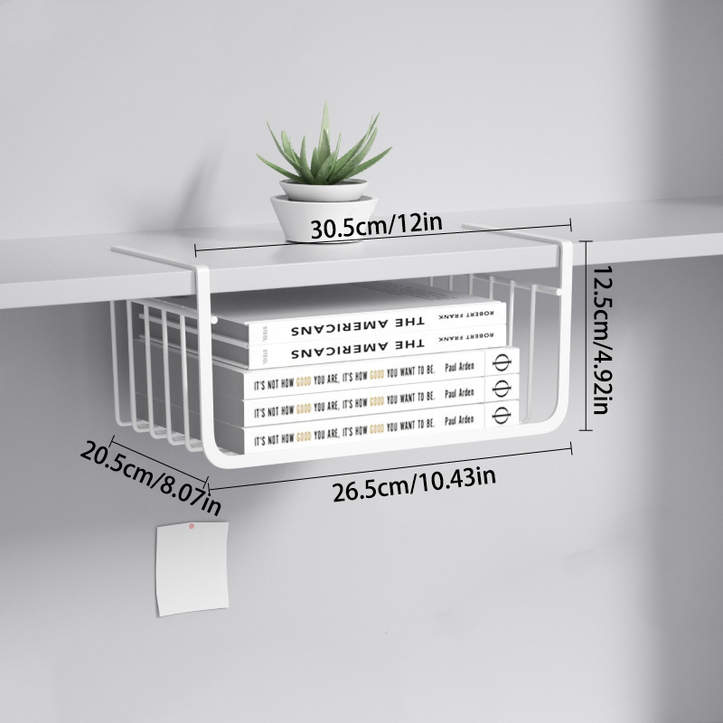 Side Storage Basket – Large Capacity & Strong Load Bearing