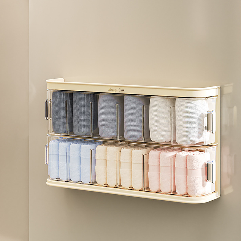 Underwear Storage Box - No-Drill Installation, Divided Compartments