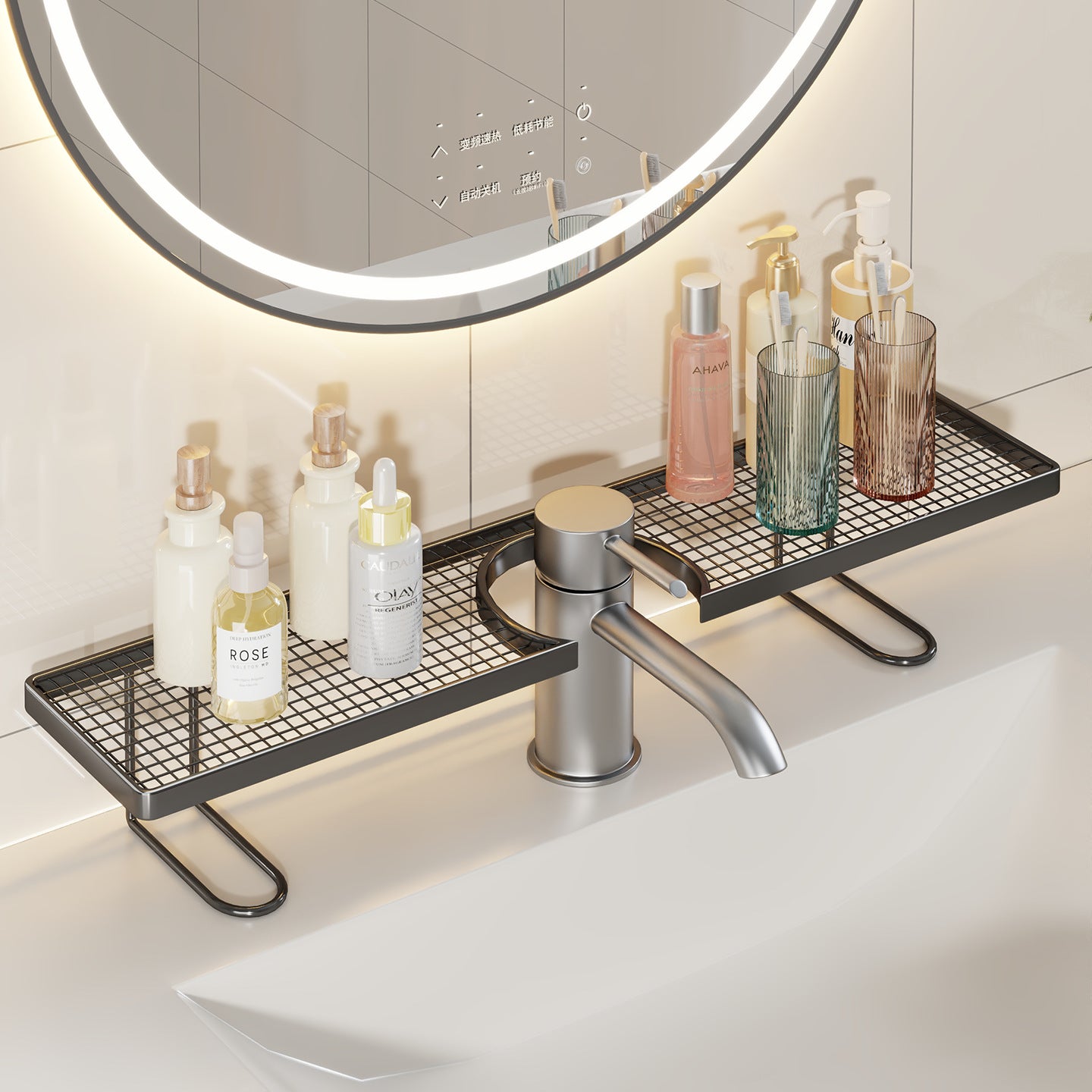 HydroLift · Bridge-Architect Bathroom Vanity Organizer