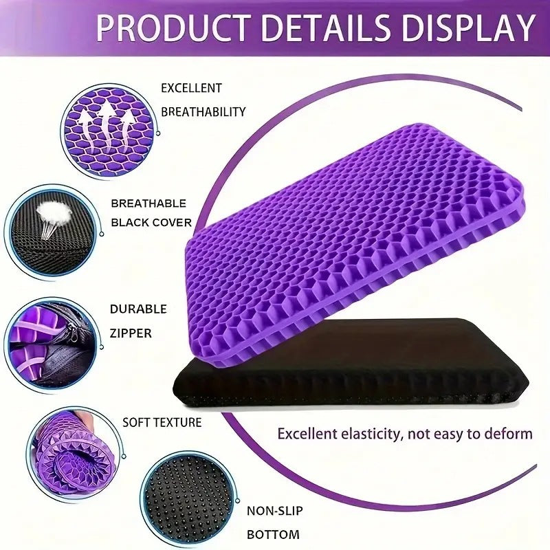 IceCloud · Breathable Honeycomb Gel Cooling Cushion