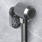 Suction Cup Hair Dryer Holder – No Drill Installation, 360° Rotation