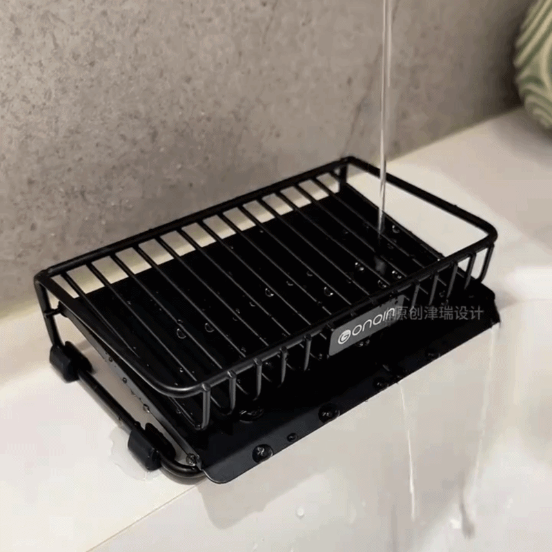AuraGlow · Detachable Dual-Layer Luxe Soap & Sponge Organizer